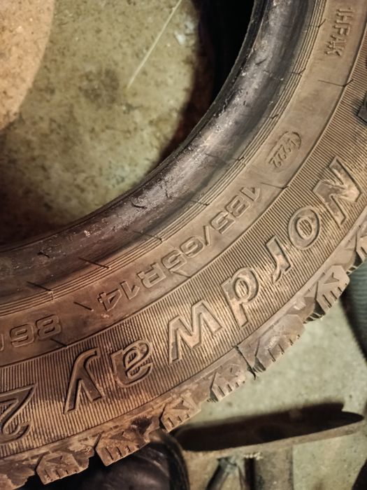 Зимняя резина R14