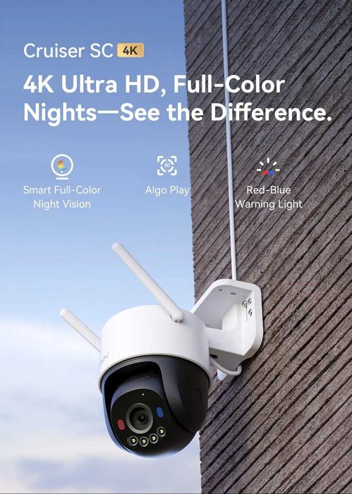 4G (SIM) камера за видеонаблюдение IMOU Cruiser SC 4G 5MP + Гаранция