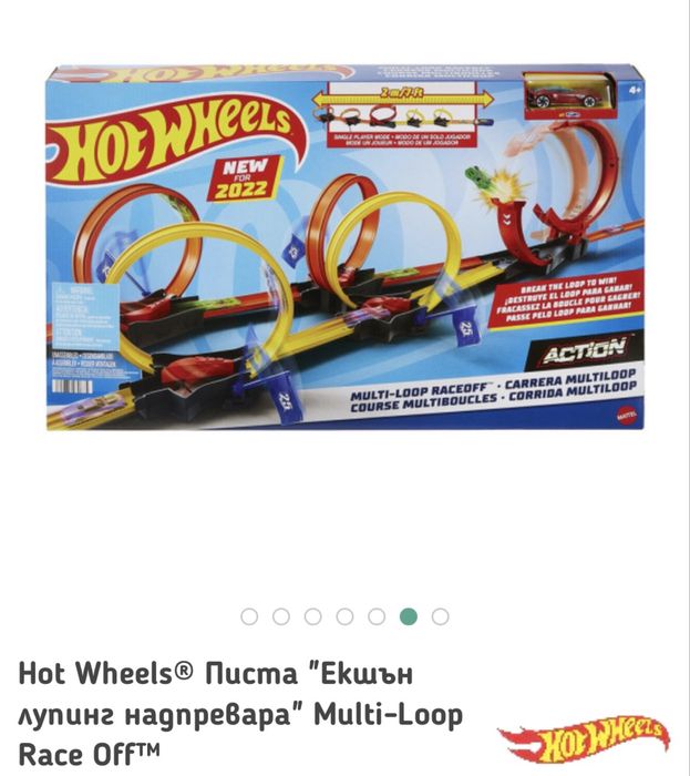 Hot wheels комбинация