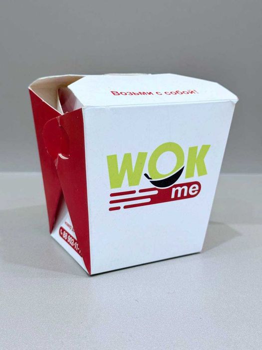 Коробочки картонные на заказ | Упаковка для бад и фармы | korobka