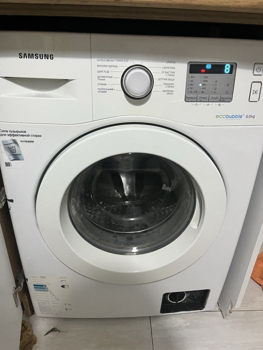 Продаю стиральную машинку
