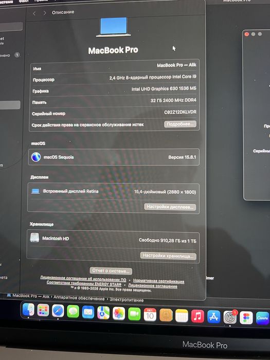 MacBook 15 pro 2019 , 32 озу SSD 1T