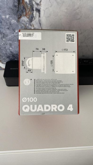 Продам вытяжку