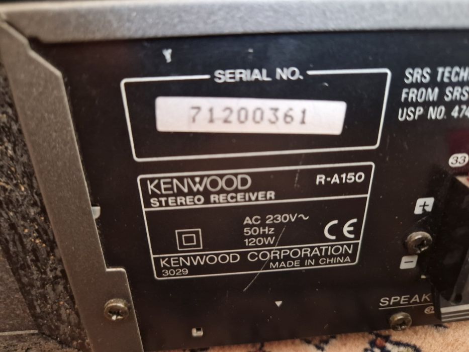 Стереоуредба Kenwood