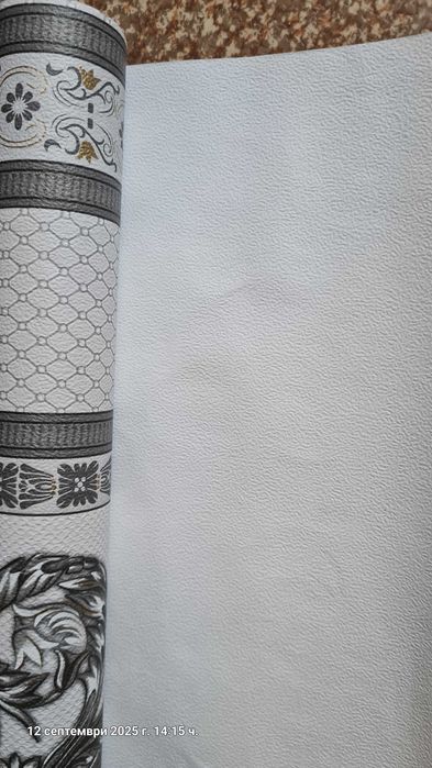 нови тапети, стари кирка ,лопата