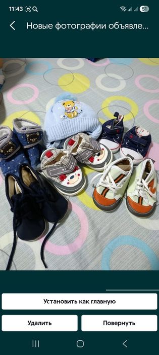 Продам детские вещи