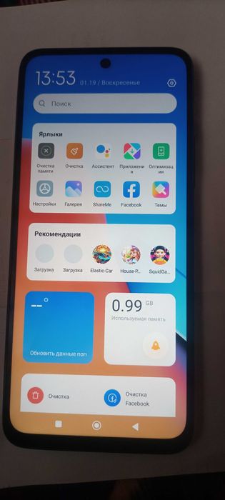 Redmi 12 ishlatilmagan.