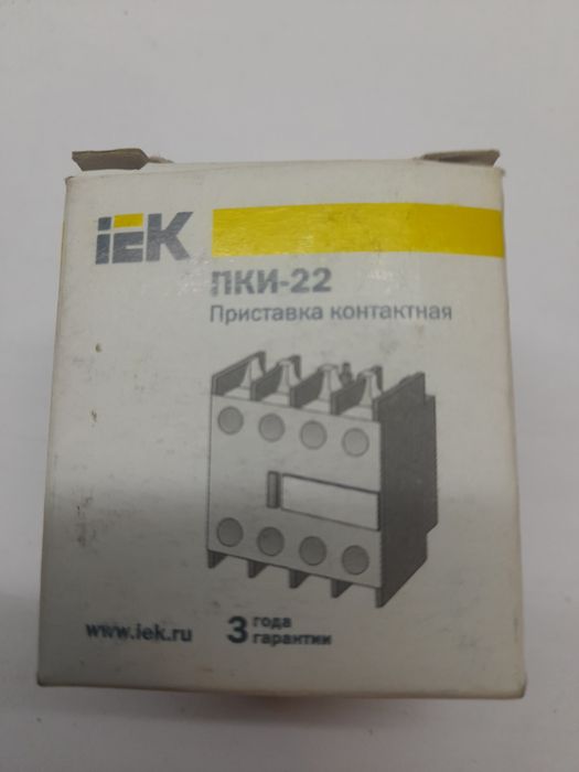 Автоматический выключатель ВА47-100