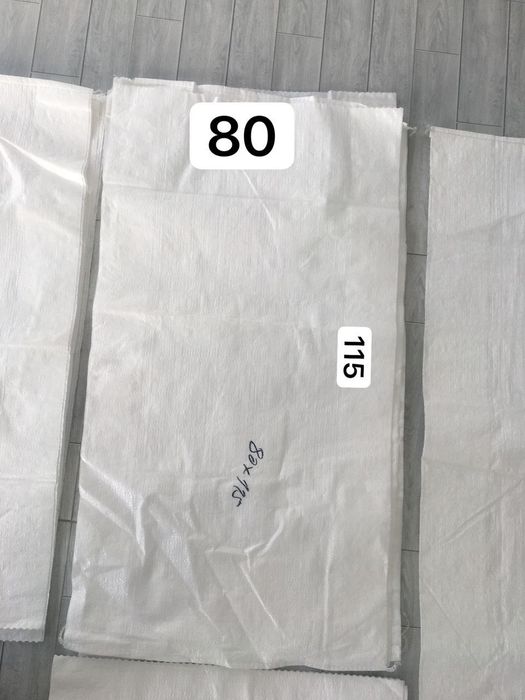 Tekstil (Textile) Uchun polipropilen qoplar