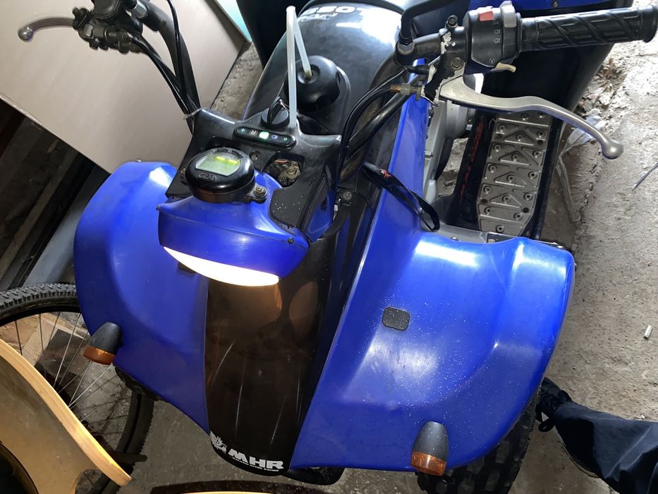 АТВ Kymco150 регистрация КАТ