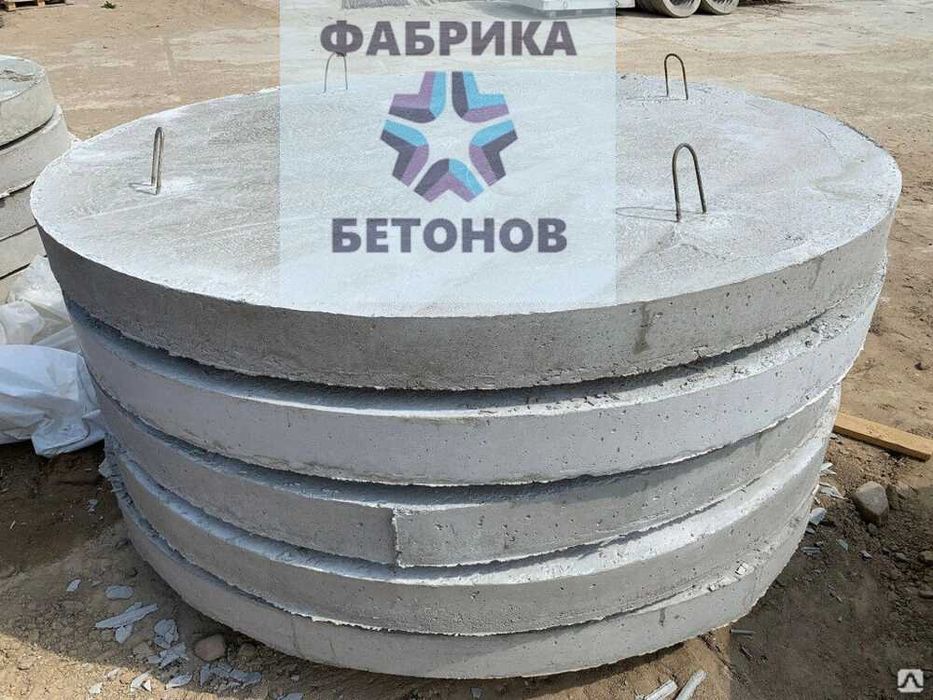 ЖБ Кольца для септика