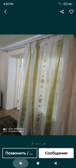 Продается дом в Джамбае