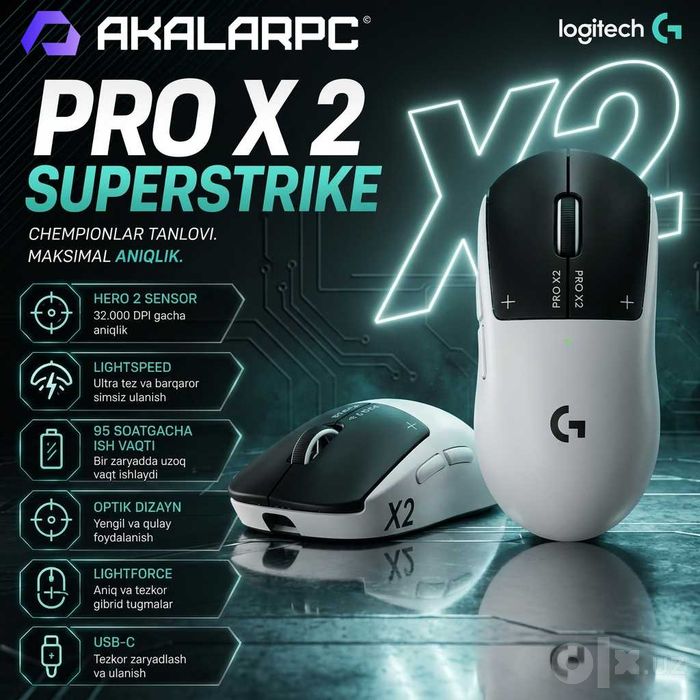 Logitech G Pro X 2 SuperStrike
