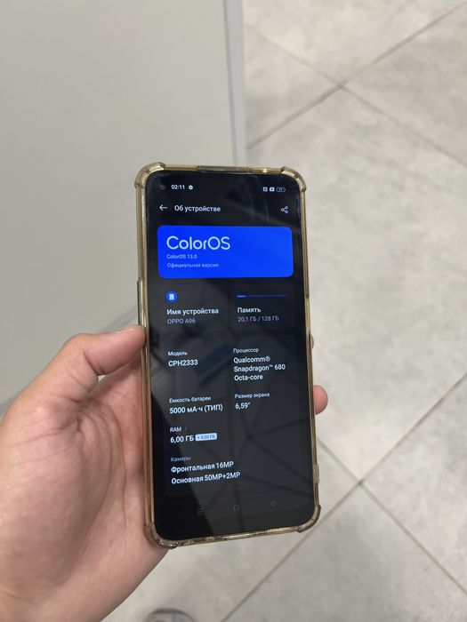 Oppo A96/Оппо А96 128/6гб