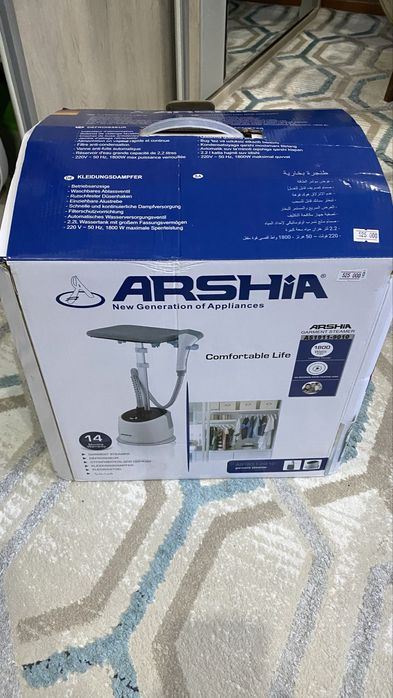 Отпариватель ARSHIA