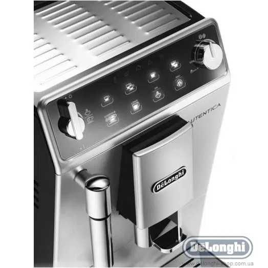 Кофемашина DeLonghi ETAM29.510.SB Autentica оптом склад рассрочка