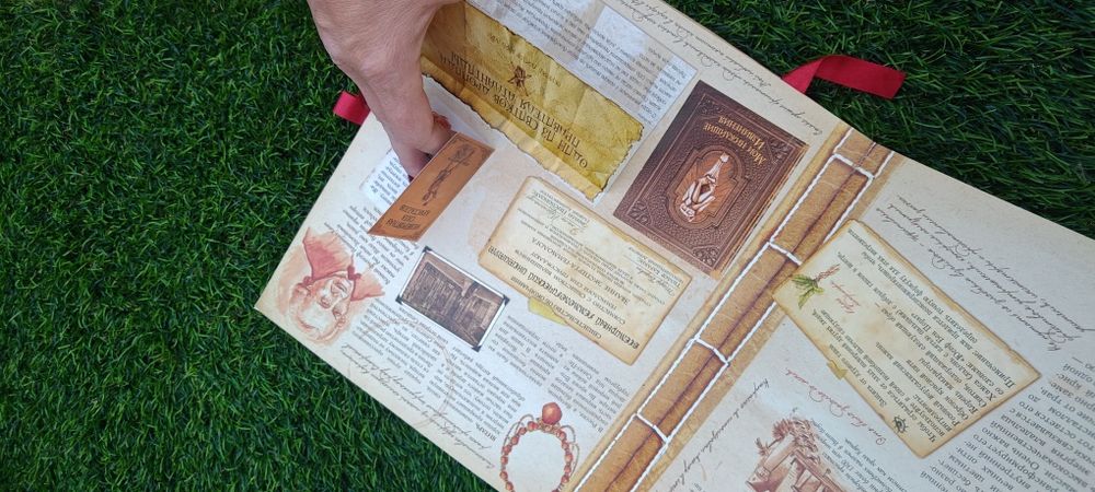 Книга сказочная для детей. Чародейство