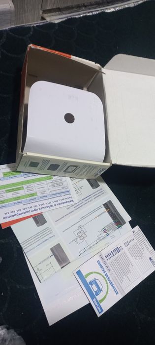 Сигнализация  starline a93 с автозапуском