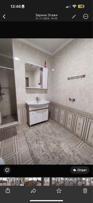 Продам дом  160кв на кск