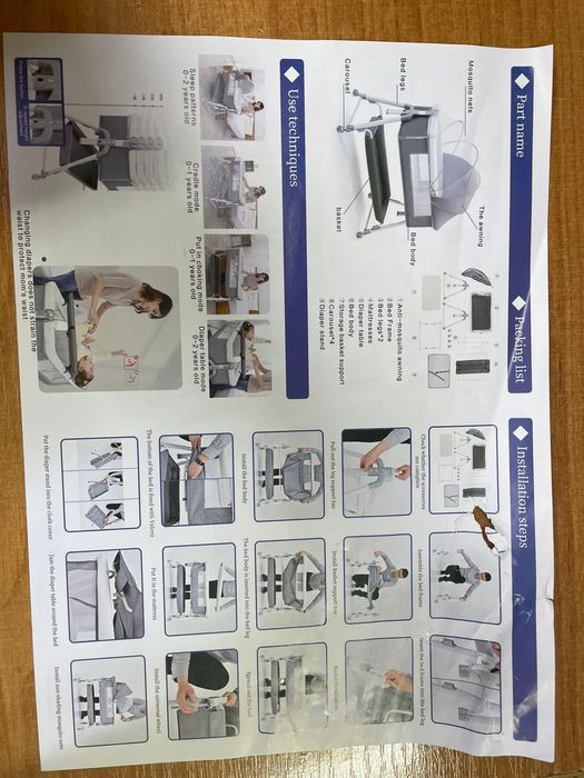 Кроватка люлька 3в1