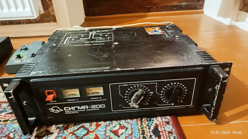 Микше, усилитель мощности 200ватт