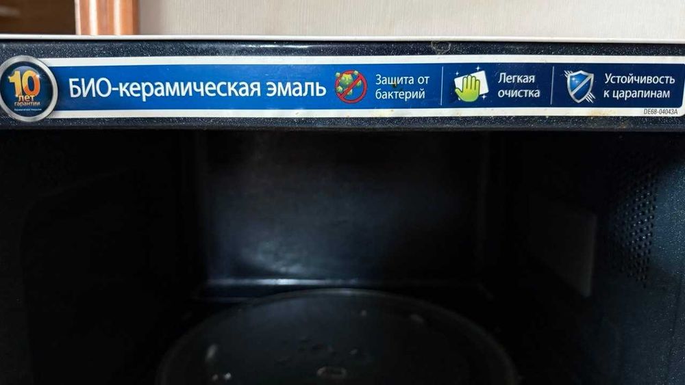 микроволновка Samsung
