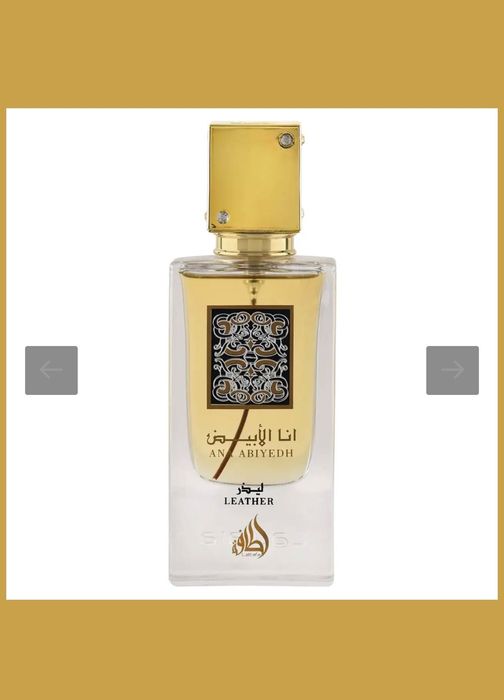 Дубайски парфюм чисто нов .