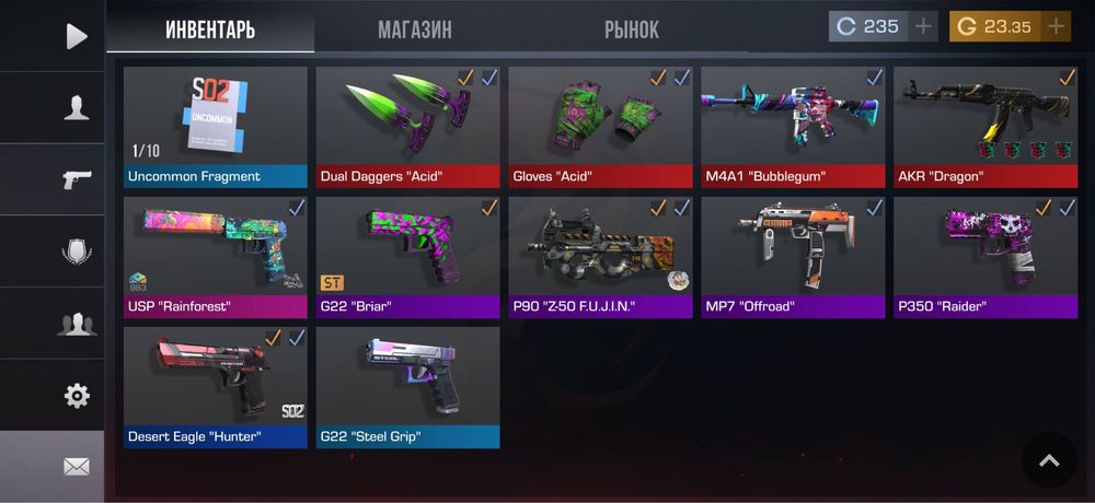 Standoff 2 аккаунт