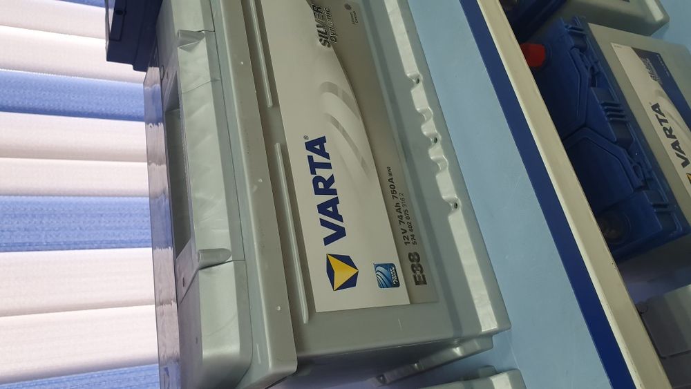 Аккумуляторы