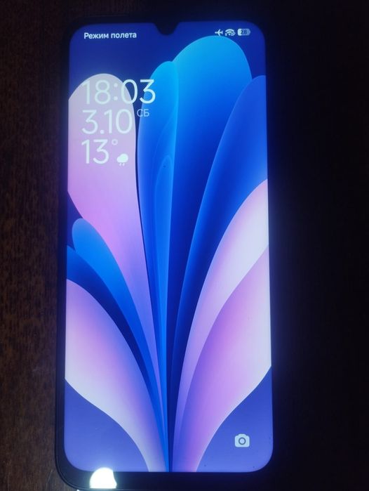 Redmi 15c  обмен