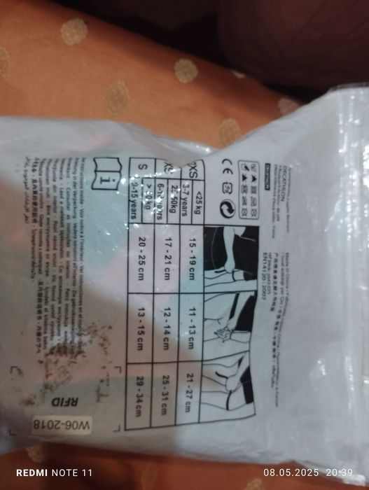 Oxelo - Детски регулируеми ролери Play3 Розово и лилаво 28/30