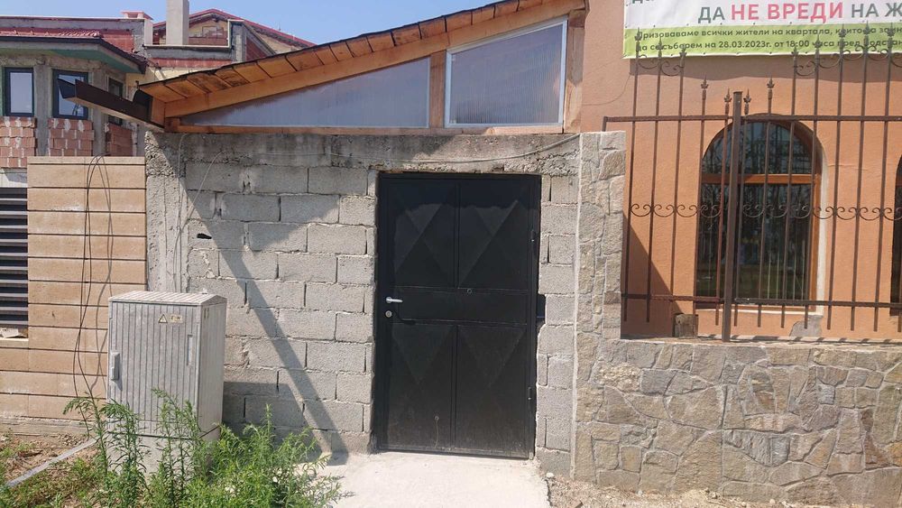 Продава се Парцел в Първомай - 1216 кв.м за 21 €/кв.м - Снимка #12