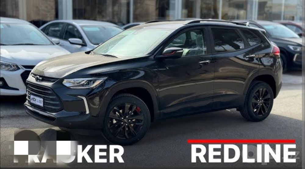 Tracker red line 2025