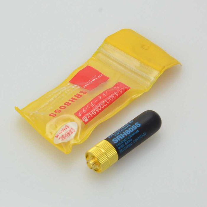 Двубандова радиостанция Baofeng - UV82