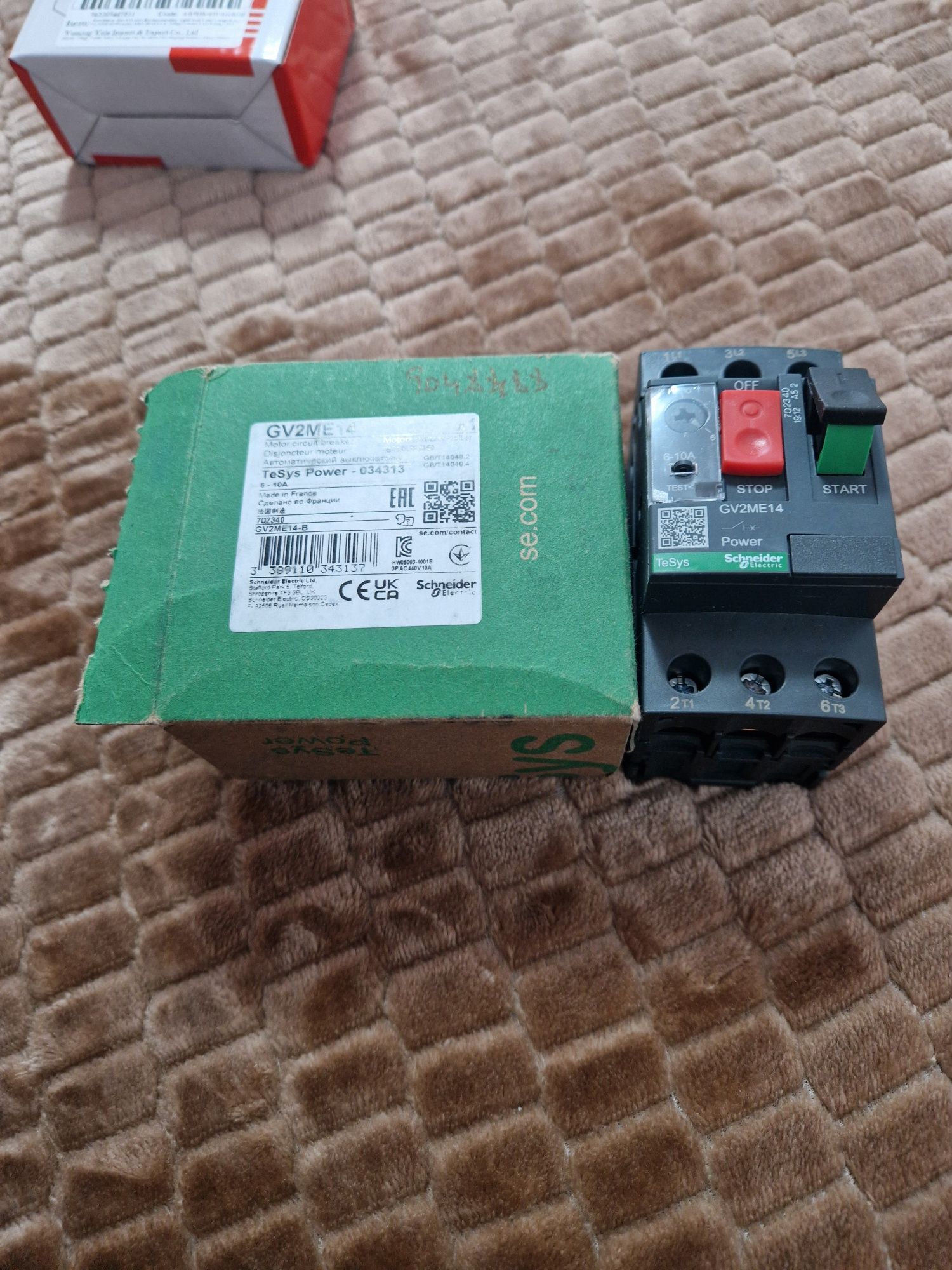 Releu protecție Nou Protecție motor 6-10A Nou Schela • OLX.ro