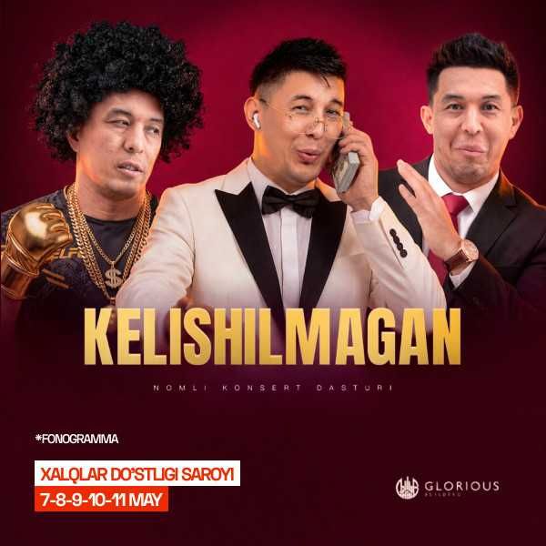 Элмурод Ҳақназаров консертига арзон нархларда билетлар мавжуд.