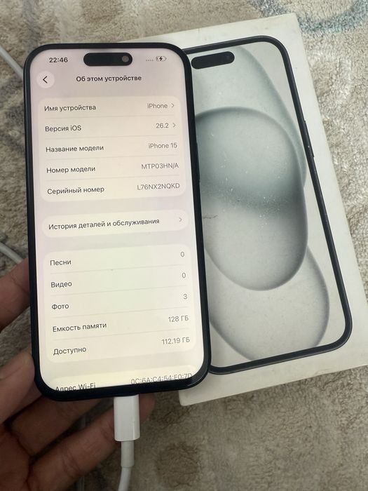 айфон 15 128 гб 89%