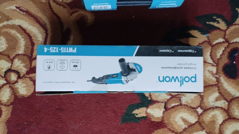 Shu instrumentlar sotiladi yap yangi  narxi  1mln 200ming