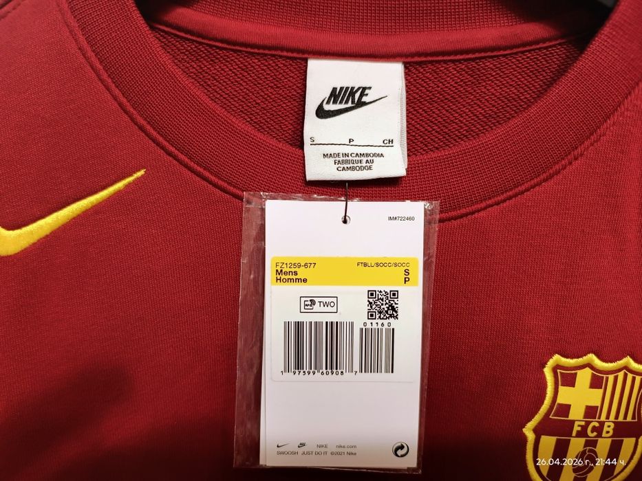 Блуза Nike FC Barcelona  Club- S