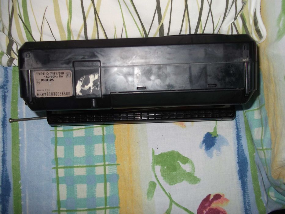 Радиокасетофон PHILIPS