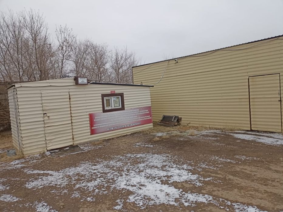 Продам газовую заправку