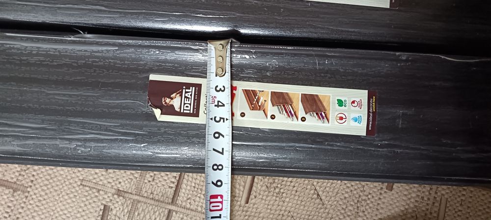 продам плинтус венге