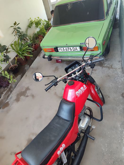 Восход Сава сотилади