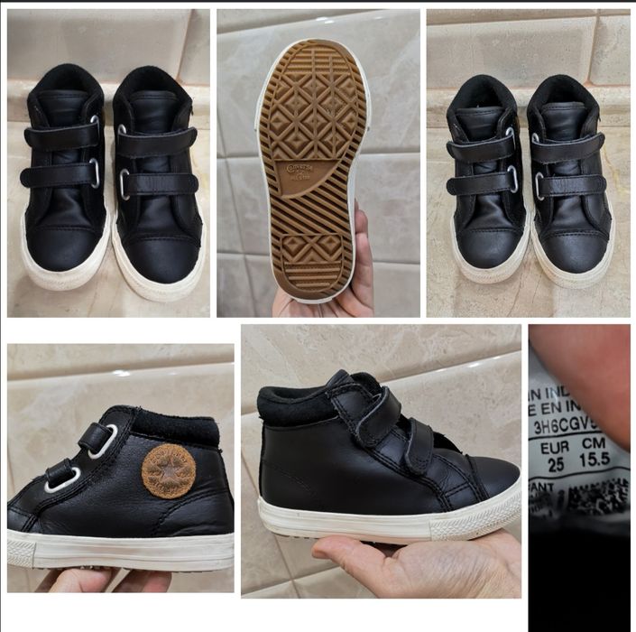 Детски маратонки NIKE