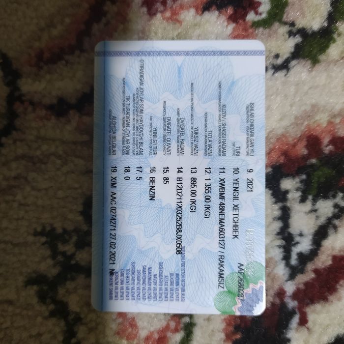 Anarbayev Timur Damirovich