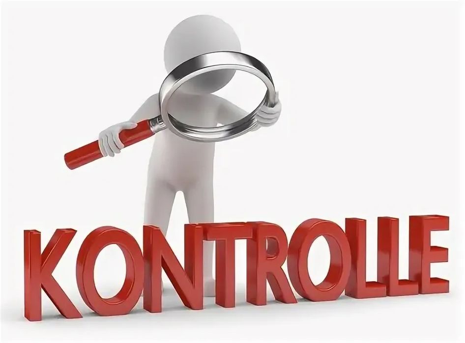 Норм контроля дипломных, курсовых, диссертаций