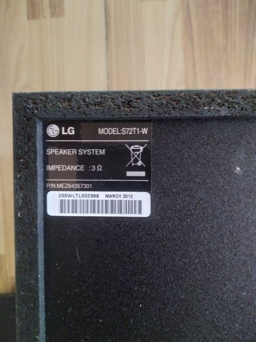 Колонки для кинотеатра