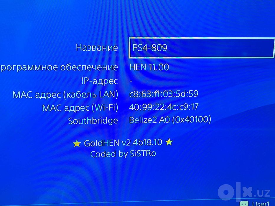 Продам Playstation 4 slim 1tb 11.00 hen
