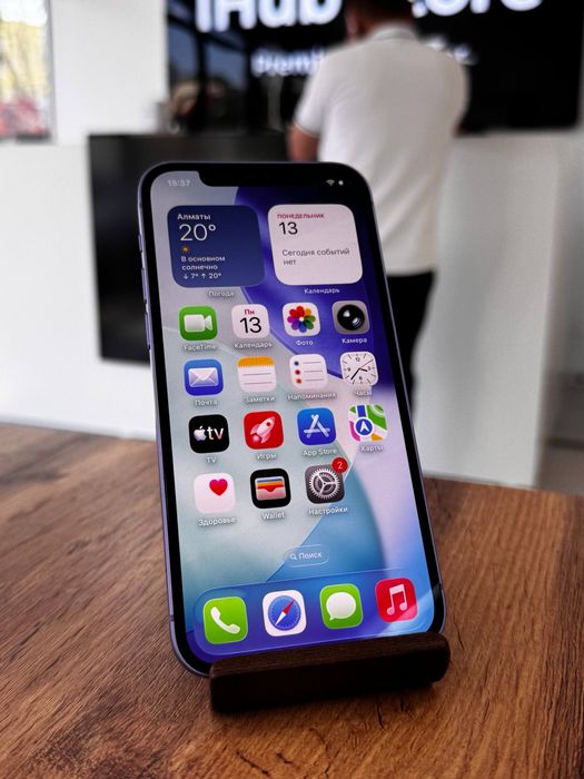 Айфон12•128гб/100%күлгін