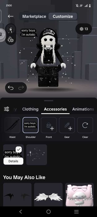 продам аккаунт в роблоксе